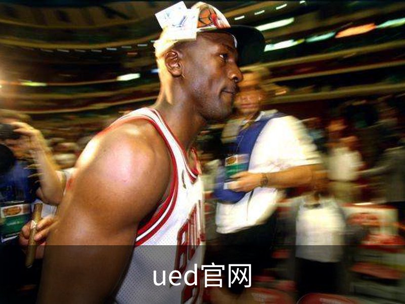 ued官网介绍